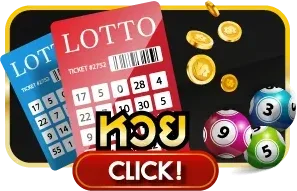 เกมยิงปลา BETFLIKPRO หลากหลายค่ายดัง